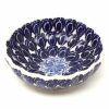 Bowls * | Janelle Imports Sm Shell Bowl 4.5 In Perennial Bulbs