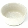 Bowls * | Janelle Imports Tiny Round Bowl 4 Oz In White On White